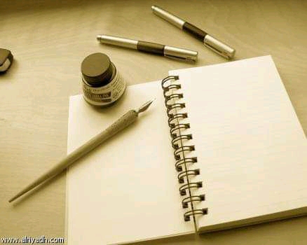 Write an article containing 1000 words of high qualit...