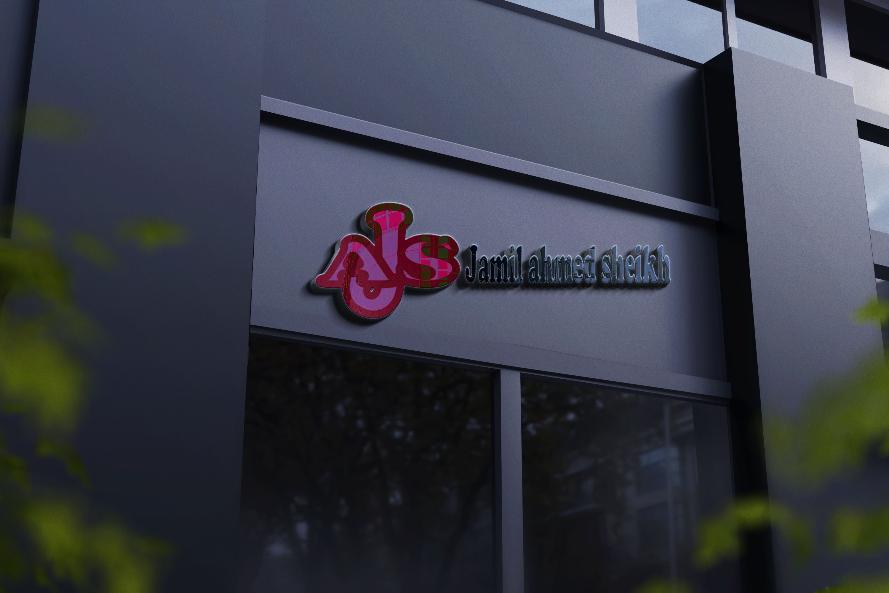 I will do modern eye lashing Business logo design