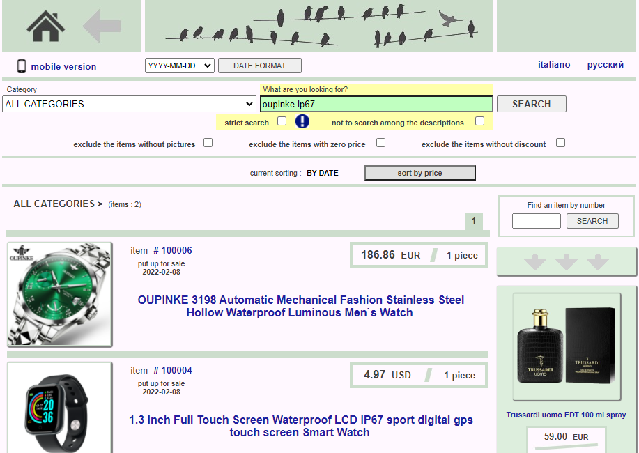 Online catalog with thousands of items and a built-in...