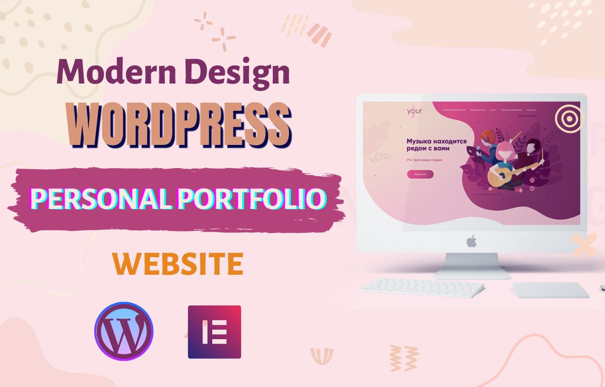 I will create personal portfolio, business wordpress...