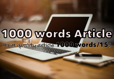 This engaging blog post of 1,000 words is perfect for...