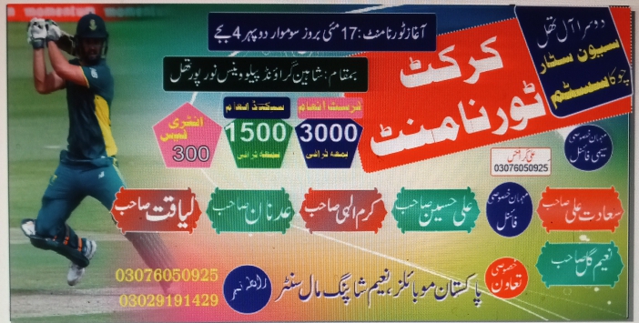 I'm a professional graphic designer I will provide a ...