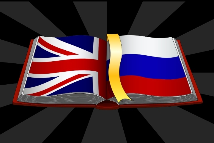 I will provide translation from English language to a...