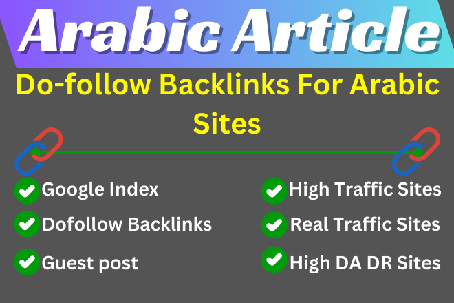 Arabic Article Do follow Contextual Permanent Backlin...