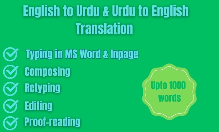 I will translate your document from English to Urdu &...