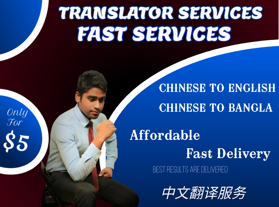 I can provide professional english and chinese transl...