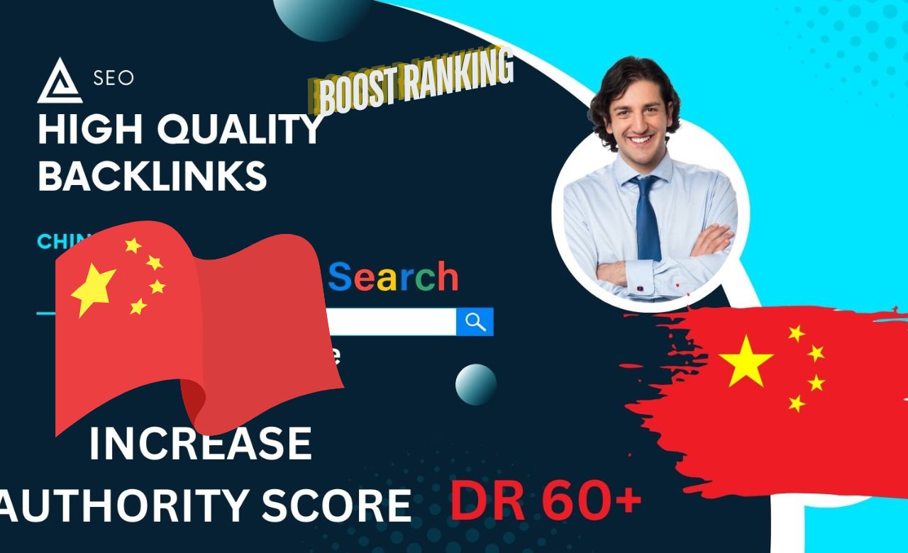 I will 250 chinese news backlinks improves SEO in chi...