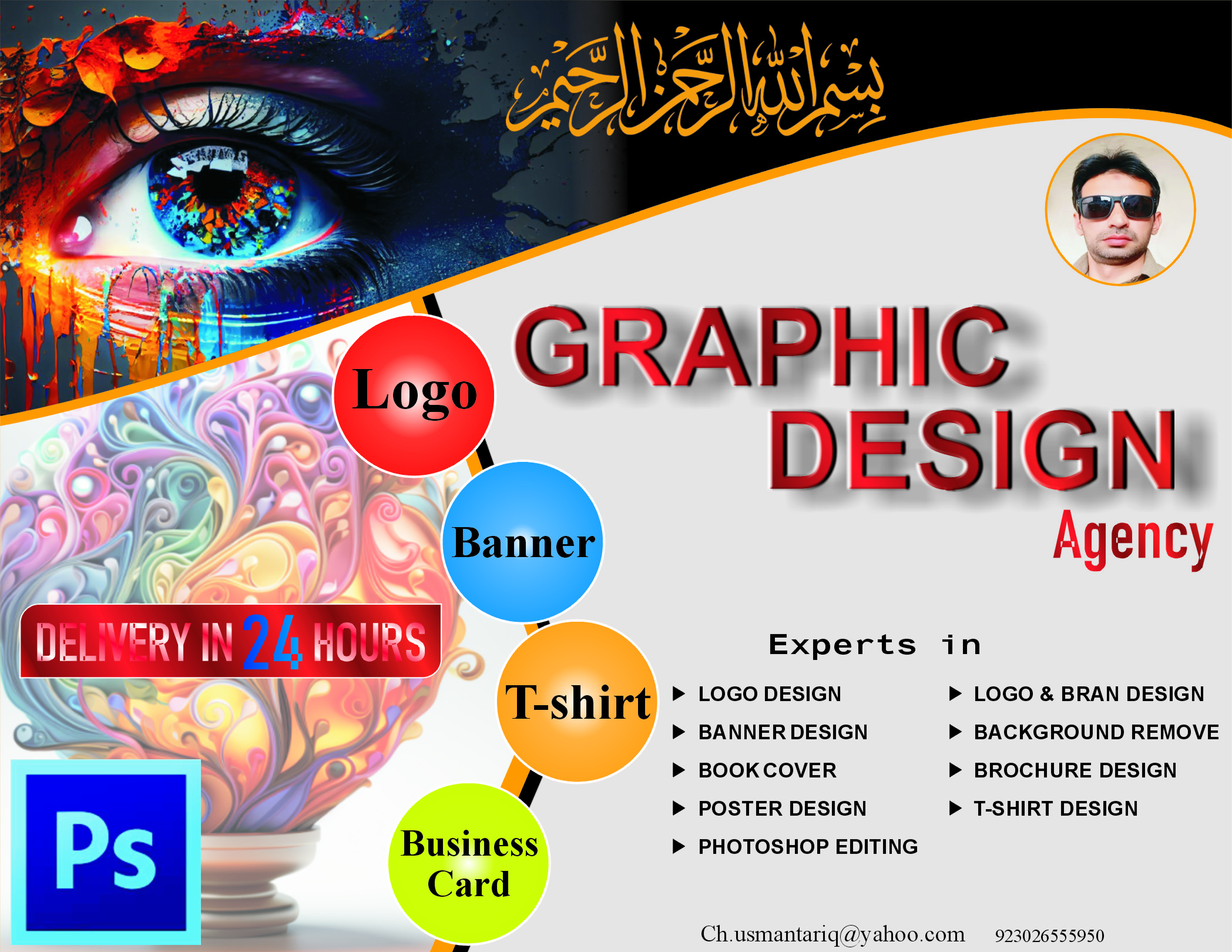 I will design elegant branding kits and business flye...