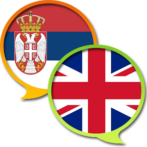 translate high-quality english to serbian article or ...