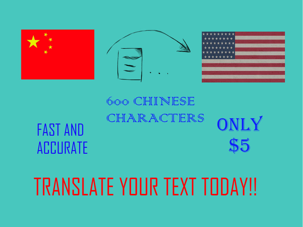 Translate from Chinese to English or English to Chine...