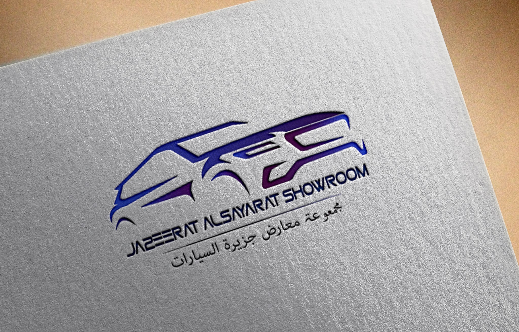 Design professional logo for you for 5 in just 2hours