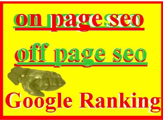I am provided guaranteed Ranking service