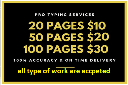 data entry fast typing job, 12 pages within 24 hours...