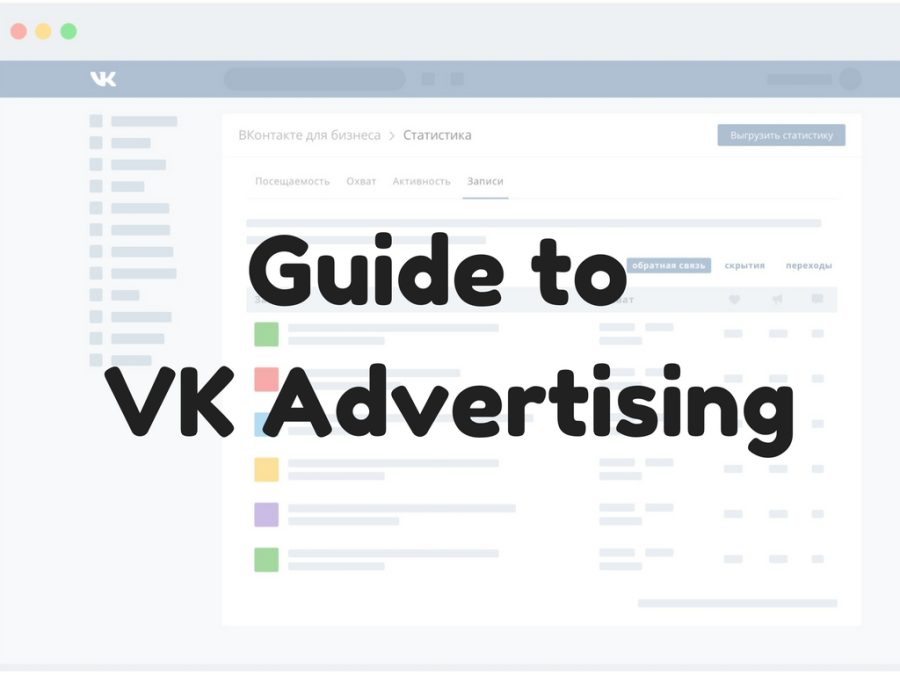 Promote and SEO on vkontakte profile for increase audience