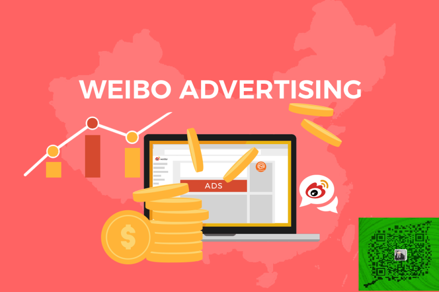 Marketing your Business/Products to China on Weibo