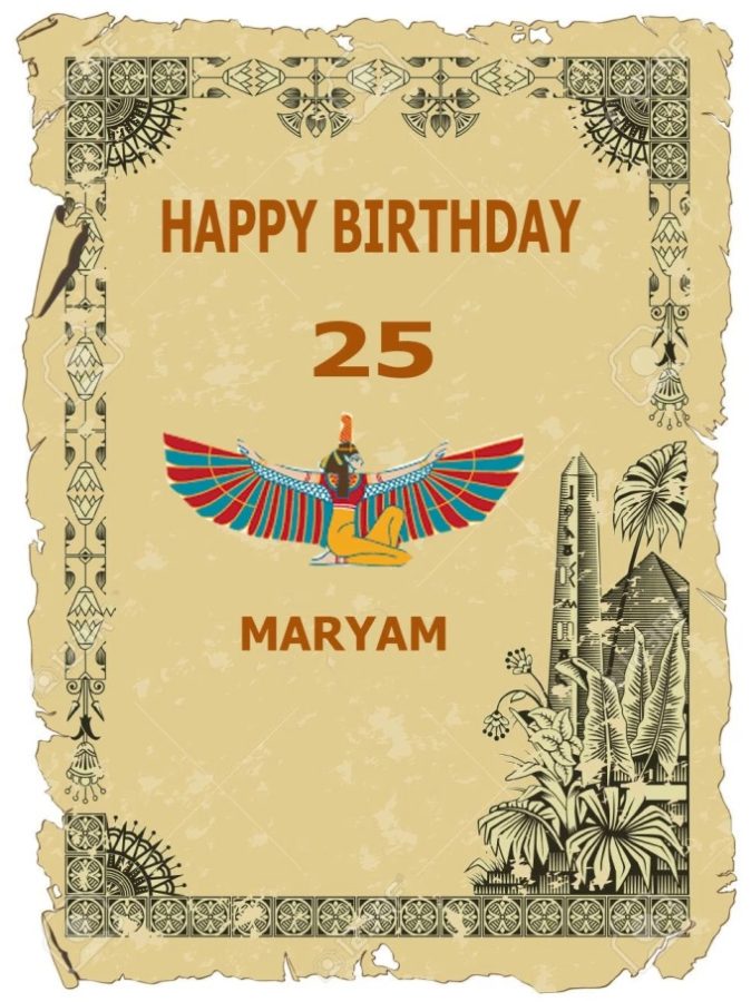 Write Your Message On Papyrus from pharaoh