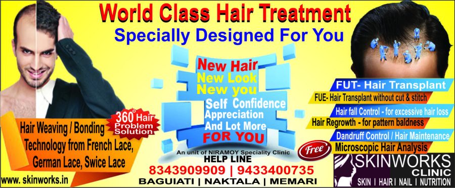 I can do any type of Logo & Graphics, Banner Ads