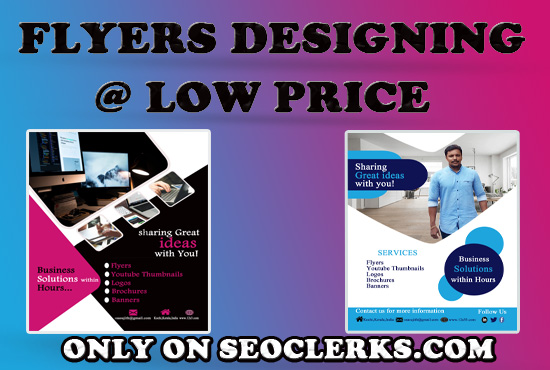 I will do a flyer, bifold, trifold, brochure design @ low price