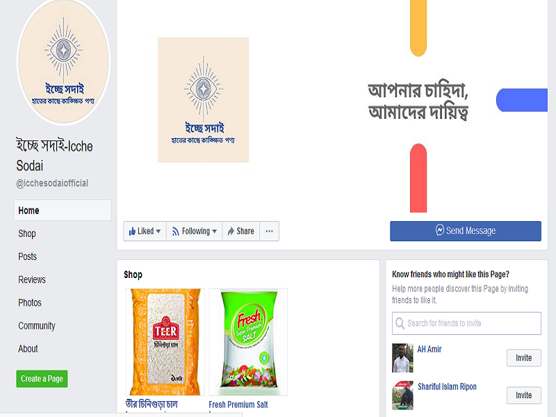 I will design,impressive and create a Facebook business page