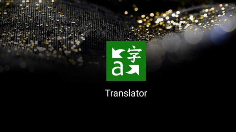 Translate any text, or short story from English into Spanish