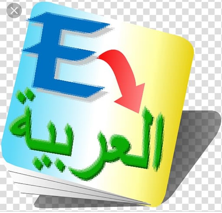 TRANSLATOR (AR - EN) & for quality Ar- EN transl..