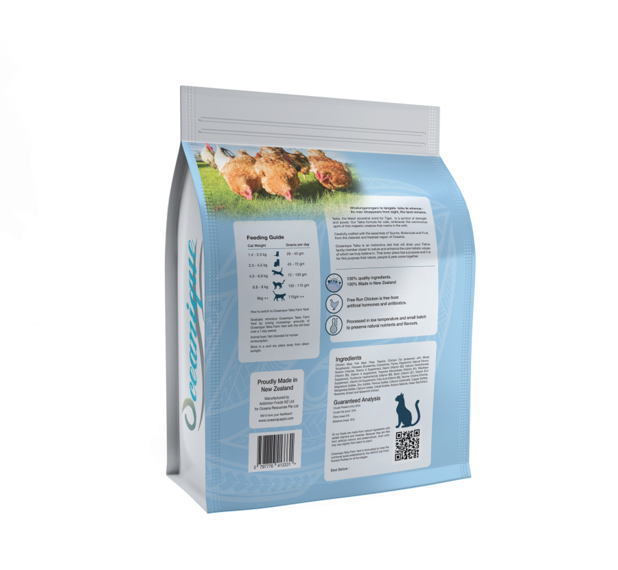 I will design product, bottle or jar label with a free mockup