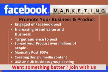 I will provide you better service to grow up your business and product.