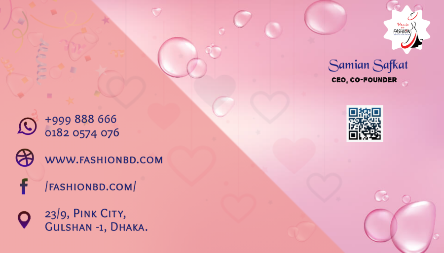 Business Card Or Visiting Card 
