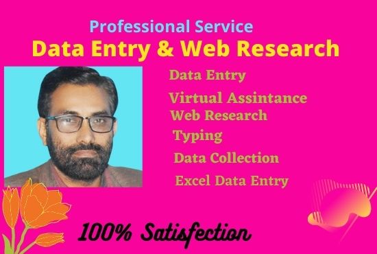 I will do excel data entry,copy paste,data mining and data scraping perfectly 