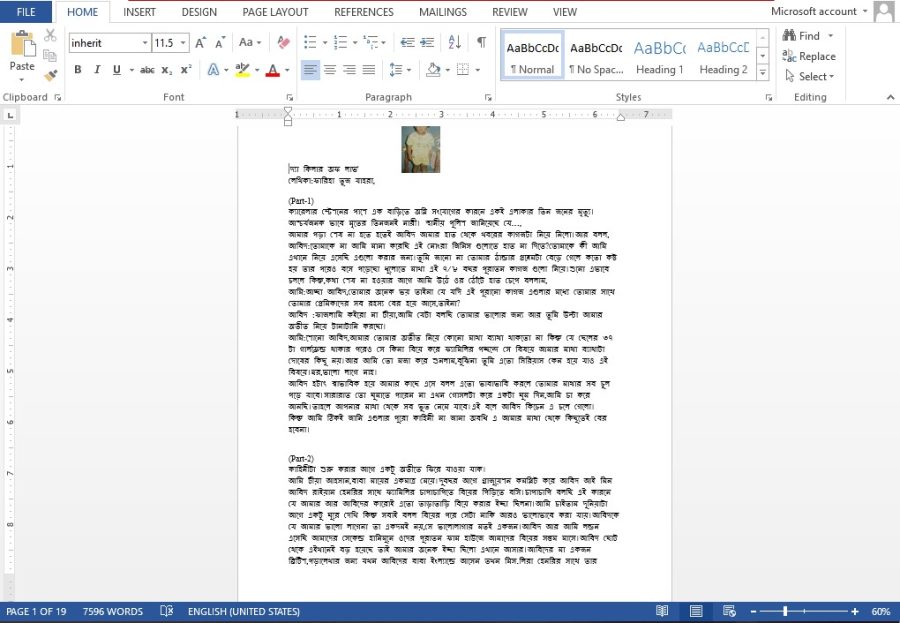 I will do fast data entry typing work ms office copy paste data entry pdf to word web research data