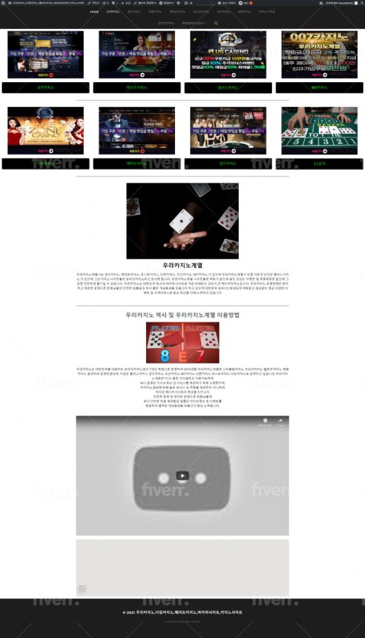 I will design a dynamic modern landing page for any site.