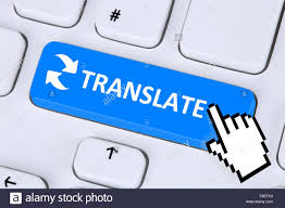 translate in any language of your choice. 