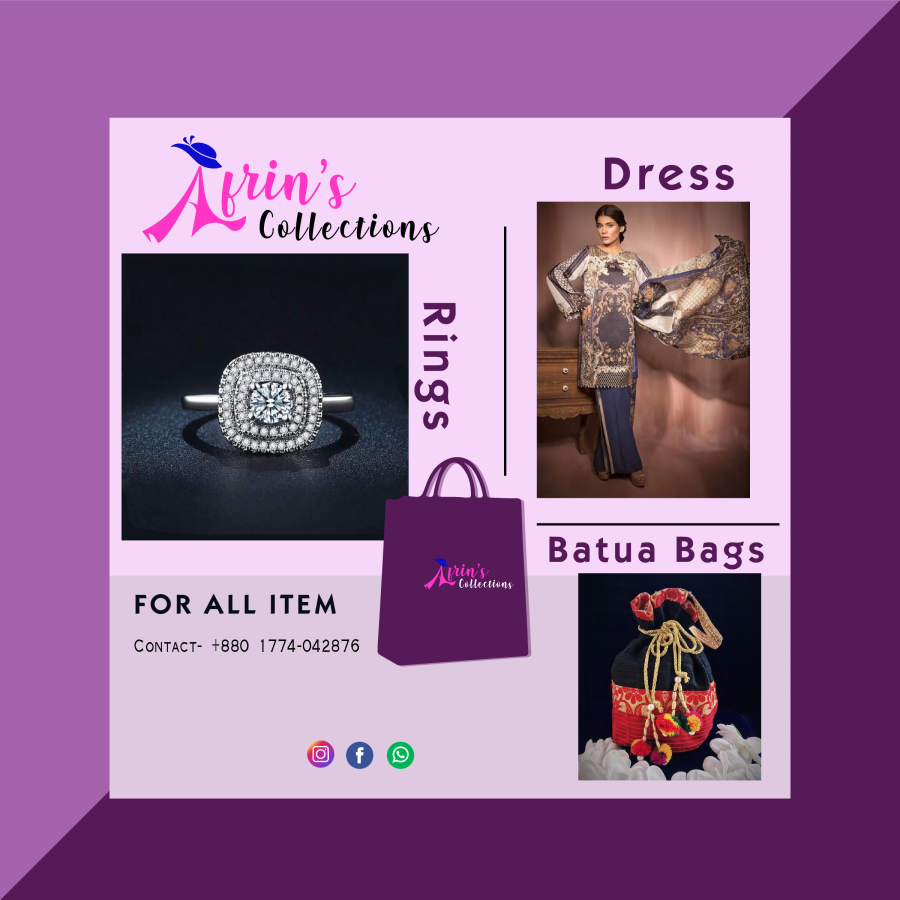 Online Business Logo and Visiting Card (if needed) 