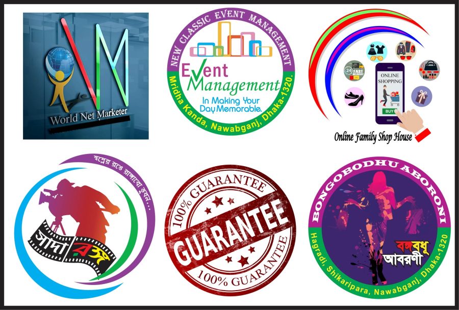 Amazing, Outstanding, Custom Logo Design Concept