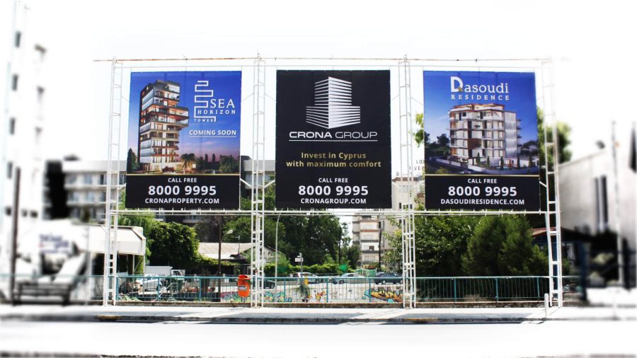 I will design your creative billboard, signboard, signage