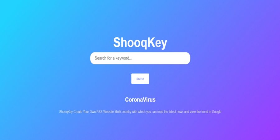 ShooqKey - RSS Keywords Database