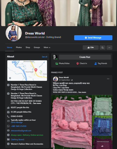 Create, setup and optimize a impressive facebook business page