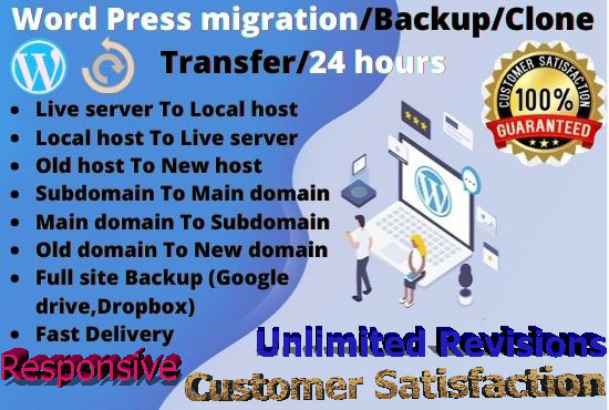 I will backup and clone, migrate transfer your wordpress website to new hosting in few hours