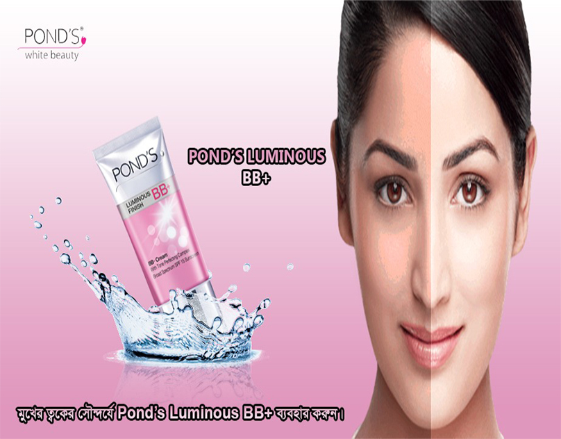 I will do ice cream, chocolate, juice, milk, chips label packaging & banner design