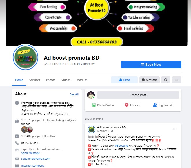 Facebook business page Creation