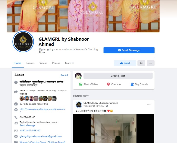 Facebook business page Creation