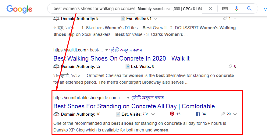 Provide guaranteed service google 1st page ranking with white hat link-building in 4 keyword 