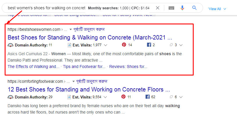Provide guaranteed service google 1st page ranking with white hat link-building in 4 keyword 
