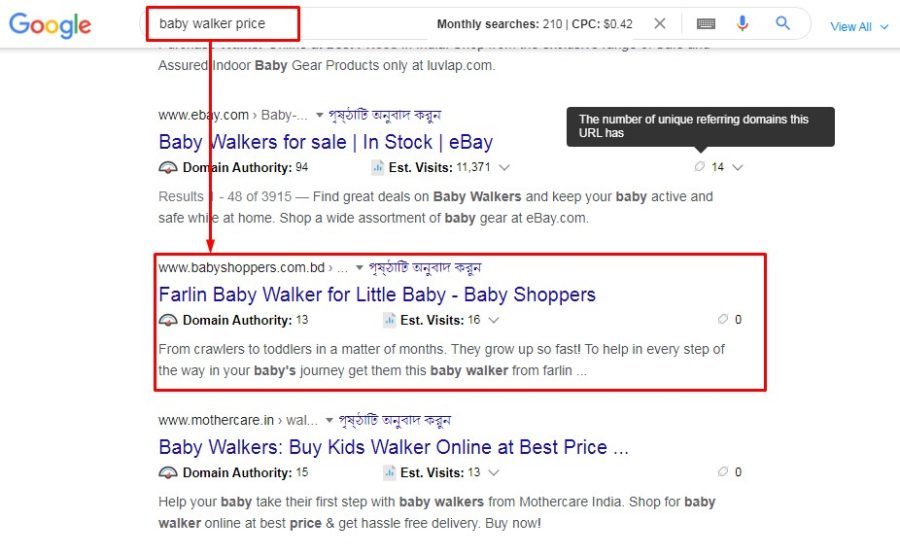 Guaranteed on-page SEO service with 8 keywords ranking in google 1st page
