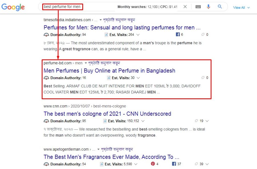 Guaranteed google 1st page SEO ranking service with 2 keywords