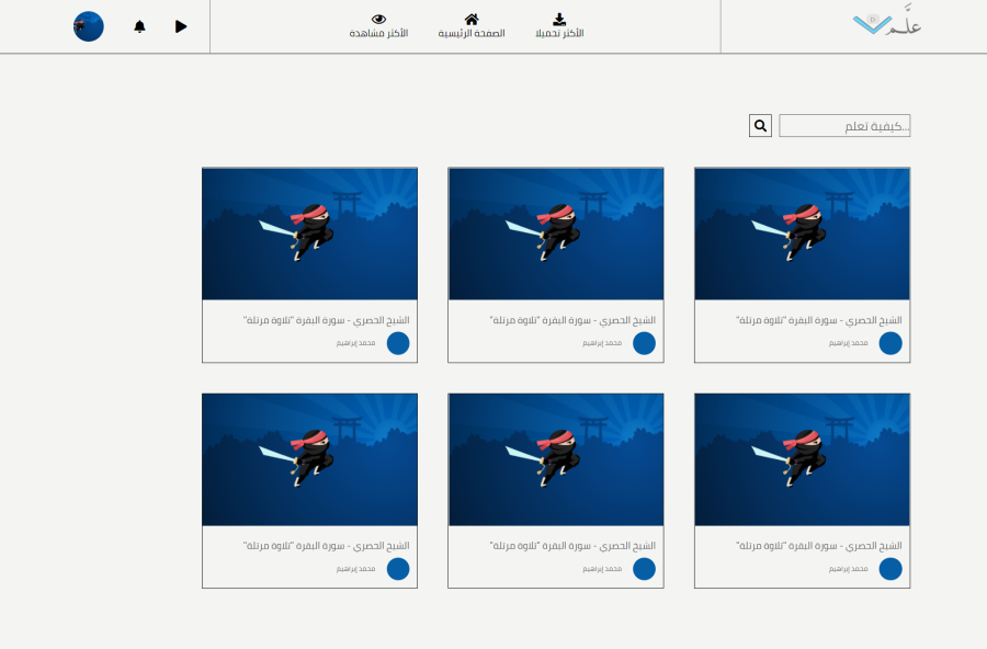 I will create a responsive HTML website page using bootstrap or without it