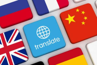 I will manually translate french, english, italian, spanish and all languages
