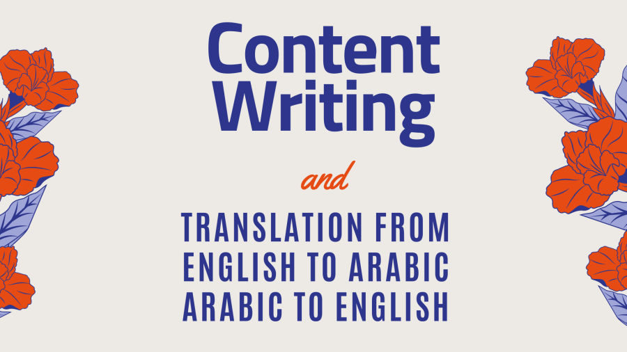 professional article 1000 words + Free professional article On the same topic as the first article