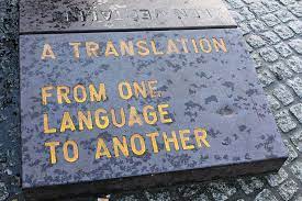 I will provide a professional translation to multiple languages