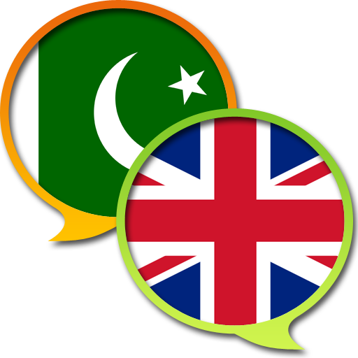 Urdu translation,1000 English words into Urdu 100% correct and human translation